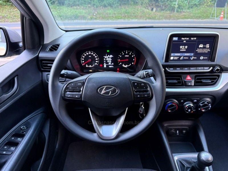 HYUNDAI HB20 1.0 COMFORT PLUS 12V 2023/2024 KASPER VEÍCULOS DOIS IRMÃOS / Carros no Vale
