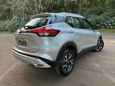NISSAN KICKS 1.6 SENSE 16V 2022/2022 KASPER VEÍCULOS DOIS IRMÃOS / Carros no Vale