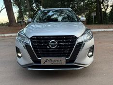 NISSAN KICKS 1.6 SENSE 16V 2022/2022 KASPER VEÍCULOS DOIS IRMÃOS / Carros no Vale