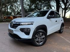 RENAULT KWID 1.0 12V SCE ZEN 2023/2024 KASPER VEÍCULOS DOIS IRMÃOS / Carros no Vale