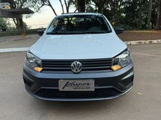 VOLKSWAGEN SAVEIRO 1.6 MSI ROBUST CS 8V 2023/2023 KASPER VEÍCULOS DOIS IRMÃOS / Carros no Vale