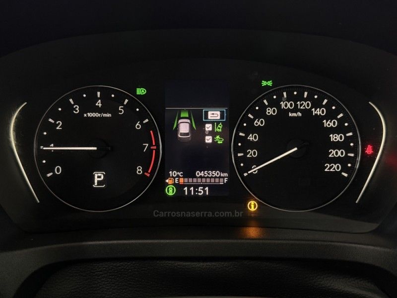 HONDA HR-V 1.5 EX SENSING 16V 2022/2023 FOCAR VEÍCULOS CAXIAS DO SUL / Carros no Vale