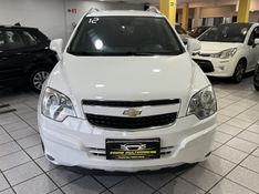 CHEVROLET CAPTIVA 2.4 SIDI 16V 2012/2012 PRIME MULTIMARCAS CAXIAS DO SUL / Carros no Vale