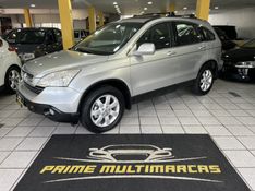 HONDA CRV 2.0 EXL 4X4 16V 2009/2009 PRIME MULTIMARCAS CAXIAS DO SUL / Carros no Vale