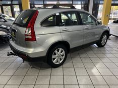 HONDA CRV 2.0 EXL 4X4 16V 2009/2009 PRIME MULTIMARCAS CAXIAS DO SUL / Carros no Vale
