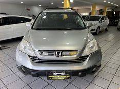 HONDA CRV 2.0 EXL 4X4 16V 2009/2009 PRIME MULTIMARCAS CAXIAS DO SUL / Carros no Vale