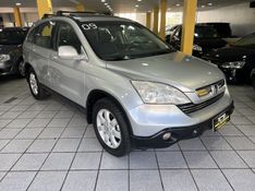 HONDA CRV 2.0 EXL 4X4 16V 2009/2009 PRIME MULTIMARCAS CAXIAS DO SUL / Carros no Vale