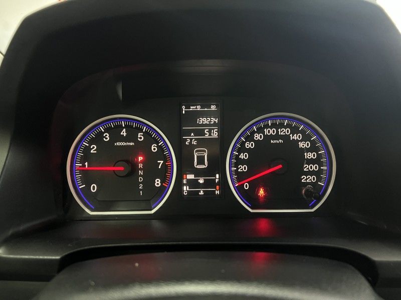 HONDA CRV 2.0 EXL 4X4 16V 2009/2009 PRIME MULTIMARCAS CAXIAS DO SUL / Carros no Vale