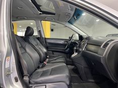 HONDA CRV 2.0 EXL 4X4 16V 2009/2009 PRIME MULTIMARCAS CAXIAS DO SUL / Carros no Vale