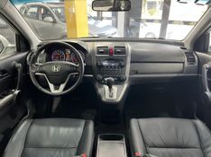 HONDA CRV 2.0 EXL 4X4 16V 2009/2009 PRIME MULTIMARCAS CAXIAS DO SUL / Carros no Vale