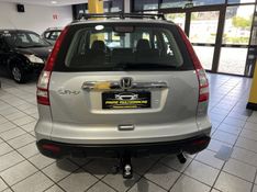HONDA CRV 2.0 EXL 4X4 16V 2009/2009 PRIME MULTIMARCAS CAXIAS DO SUL / Carros no Vale