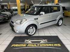 KIA SOUL 1.6 EX 16V 2011/2011 PRIME MULTIMARCAS CAXIAS DO SUL / Carros no Vale