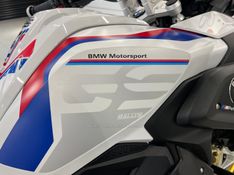 BMW R 1250 GS PREMIUM EDIÇÃO ESPECIAL 2022/2022 ÓTIMA CAR FLORES DA CUNHA / Carros no Vale