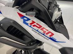 BMW R 1250 GS PREMIUM EDIÇÃO ESPECIAL 2022/2022 ÓTIMA CAR FLORES DA CUNHA / Carros no Vale