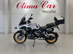BMW R 1250 GS PREMIUM EDIÇÃO ESPECIAL 2022/2022 ÓTIMA CAR FLORES DA CUNHA / Carros no Vale