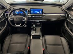 CHERY TIGGO 1.6 16V TURBO GDI 7 PRO MAX DRIVE 2022/2023 ÓTIMA CAR FLORES DA CUNHA / Carros no Vale