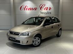 CHEVROLET CORSA 1.4 MPFI MAXX 8V 2012/2012 ÓTIMA CAR FLORES DA CUNHA / Carros no Vale