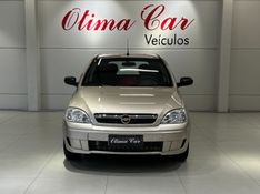 CHEVROLET CORSA 1.4 MPFI MAXX 8V 2012/2012 ÓTIMA CAR FLORES DA CUNHA / Carros no Vale