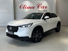 HONDA HR-V 1.5 EXL HS 2022/2023 ÓTIMA CAR FLORES DA CUNHA / Carros no Vale