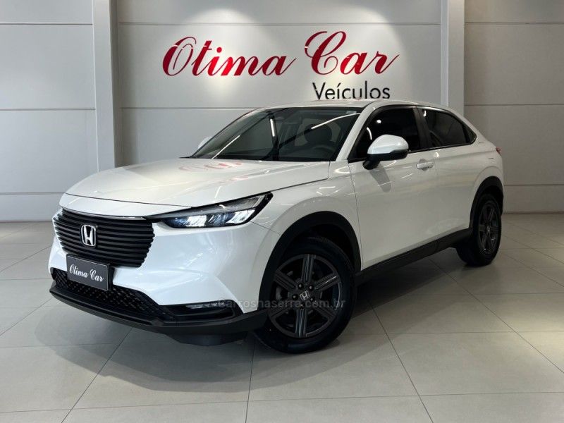 HONDA HR-V 1.5 EXL HS 2022/2023 ÓTIMA CAR FLORES DA CUNHA / Carros no Vale