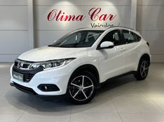 HONDA HR-V 1.8 16V EX 2020/2020 ÓTIMA CAR FLORES DA CUNHA / Carros no Vale