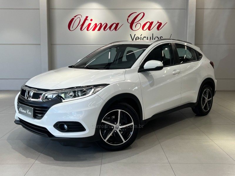 HONDA HR-V 1.8 16V EX 2020/2020 ÓTIMA CAR FLORES DA CUNHA / Carros no Vale