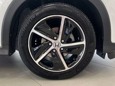 HONDA HR-V 1.8 16V EX 2020/2020 ÓTIMA CAR FLORES DA CUNHA / Carros no Vale