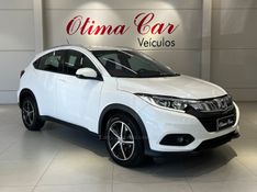 HONDA HR-V 1.8 16V EX 2020/2020 ÓTIMA CAR FLORES DA CUNHA / Carros no Vale