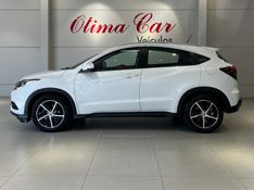 HONDA HR-V 1.8 16V EX 2020/2020 ÓTIMA CAR FLORES DA CUNHA / Carros no Vale
