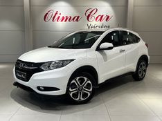 HONDA HR-V 1.8 16V EXL 2016/2016 ÓTIMA CAR FLORES DA CUNHA / Carros no Vale