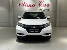 HONDA HR-V 1.8 16V EXL 2016/2016 ÓTIMA CAR FLORES DA CUNHA / Carros no Vale