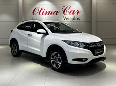 HONDA HR-V 1.8 16V EXL 2016/2016 ÓTIMA CAR FLORES DA CUNHA / Carros no Vale