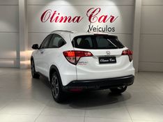 HONDA HR-V 1.8 16V EXL 2016/2016 ÓTIMA CAR FLORES DA CUNHA / Carros no Vale