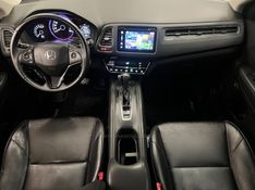 HONDA HR-V 1.8 16V EXL 2016/2016 ÓTIMA CAR FLORES DA CUNHA / Carros no Vale