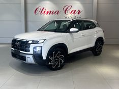 HYUNDAI CRETA 1.6 16V TGDI ULTIMATE GAMMA 2025/2026 ÓTIMA CAR FLORES DA CUNHA / Carros no Vale