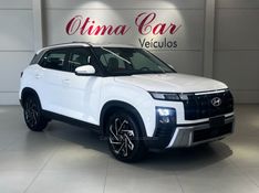 HYUNDAI CRETA 1.6 16V TGDI ULTIMATE GAMMA 2025/2026 ÓTIMA CAR FLORES DA CUNHA / Carros no Vale
