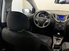 HYUNDAI HB20 1.6 COMFORT PLUS 16V 2015/2015 ÓTIMA CAR FLORES DA CUNHA / Carros no Vale
