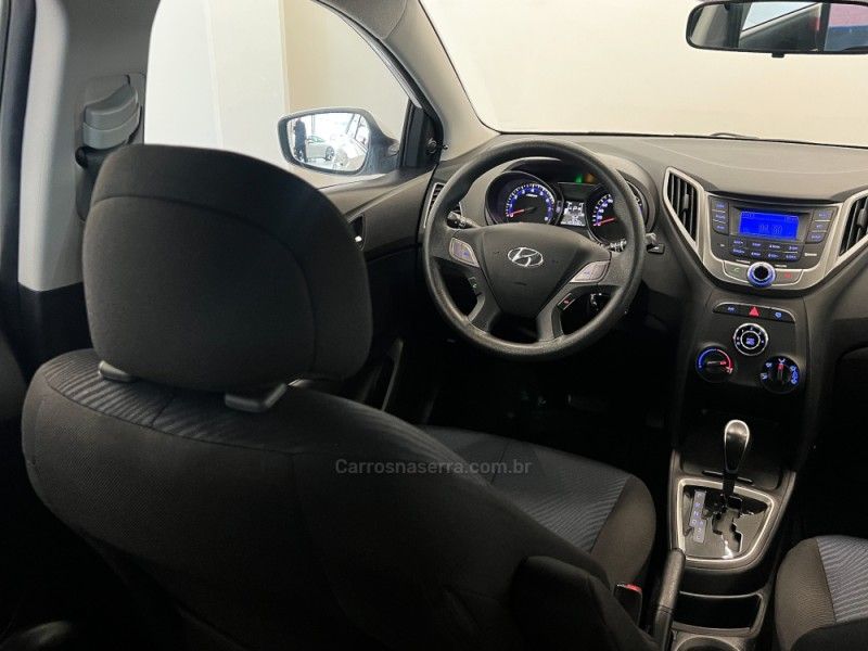 HYUNDAI HB20 1.6 COMFORT PLUS 16V 2015/2015 ÓTIMA CAR FLORES DA CUNHA / Carros no Vale