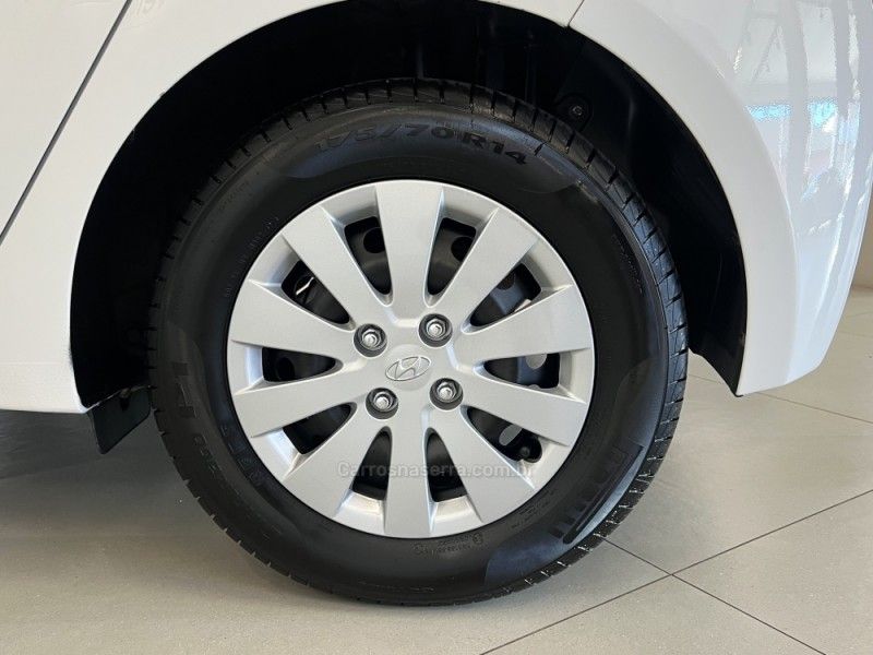HYUNDAI HB20 1.6 COMFORT PLUS 16V 2015/2015 ÓTIMA CAR FLORES DA CUNHA / Carros no Vale