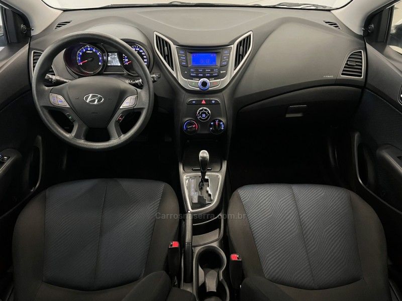 HYUNDAI HB20 1.6 COMFORT PLUS 16V 2015/2015 ÓTIMA CAR FLORES DA CUNHA / Carros no Vale