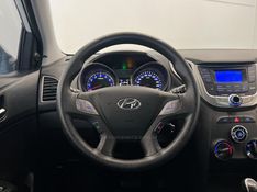 HYUNDAI HB20 1.6 COMFORT PLUS 16V 2015/2015 ÓTIMA CAR FLORES DA CUNHA / Carros no Vale