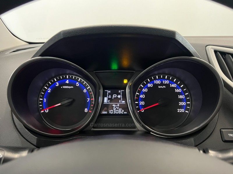 HYUNDAI HB20 1.6 COMFORT PLUS 16V 2015/2015 ÓTIMA CAR FLORES DA CUNHA / Carros no Vale