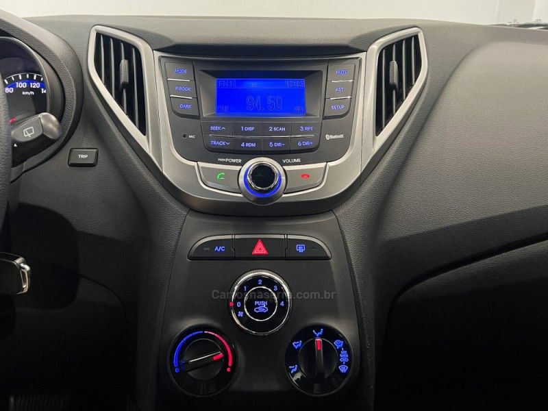 HYUNDAI HB20 1.6 COMFORT PLUS 16V 2015/2015 ÓTIMA CAR FLORES DA CUNHA / Carros no Vale