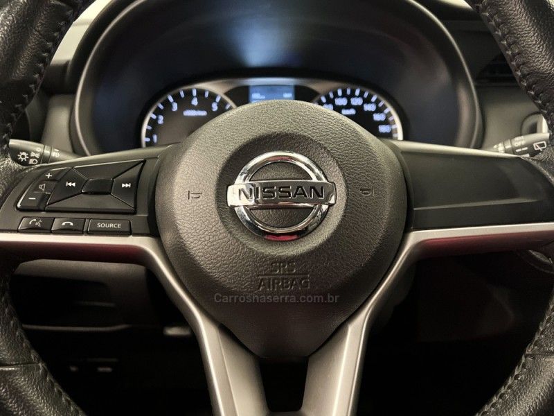 NISSAN KICKS 1.6 16V SV PACK PLUS XTRONIC 2018/2018 ÓTIMA CAR FLORES DA CUNHA / Carros no Vale
