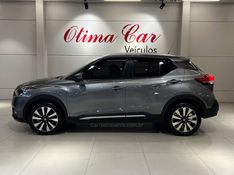 NISSAN KICKS 1.6 16V SV PACK PLUS XTRONIC 2018/2018 ÓTIMA CAR FLORES DA CUNHA / Carros no Vale