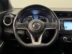 NISSAN KICKS 1.6 16V SV PACK PLUS XTRONIC 2018/2018 ÓTIMA CAR FLORES DA CUNHA / Carros no Vale
