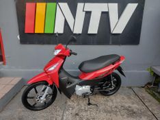 Honda Motos Biz 125 2007/2008 NECO TOLATI VEÍCULOS VENÂNCIO AIRES / Carros no Vale