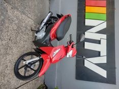 Honda Motos Biz 125 2007/2008 NECO TOLATI VEÍCULOS VENÂNCIO AIRES / Carros no Vale