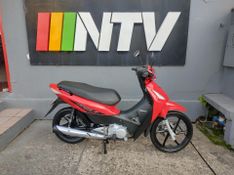 Honda Motos Biz 125 2007/2008 NECO TOLATI VEÍCULOS VENÂNCIO AIRES / Carros no Vale