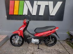 Honda Motos Biz 125 2007/2008 NECO TOLATI VEÍCULOS VENÂNCIO AIRES / Carros no Vale